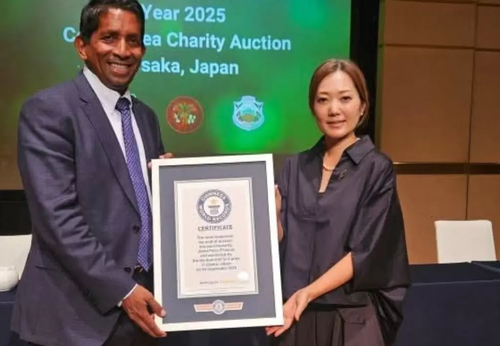 Рекорды цен и чайные чудеса