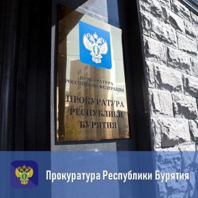 17 апреля 2026 года заместитель прокурора республики Дмитрий Токарев с 09:00 до 10:30 проведет личный прием участников специальной военной операции и членов их семей в Военном комиссариате республики по адресу ул....