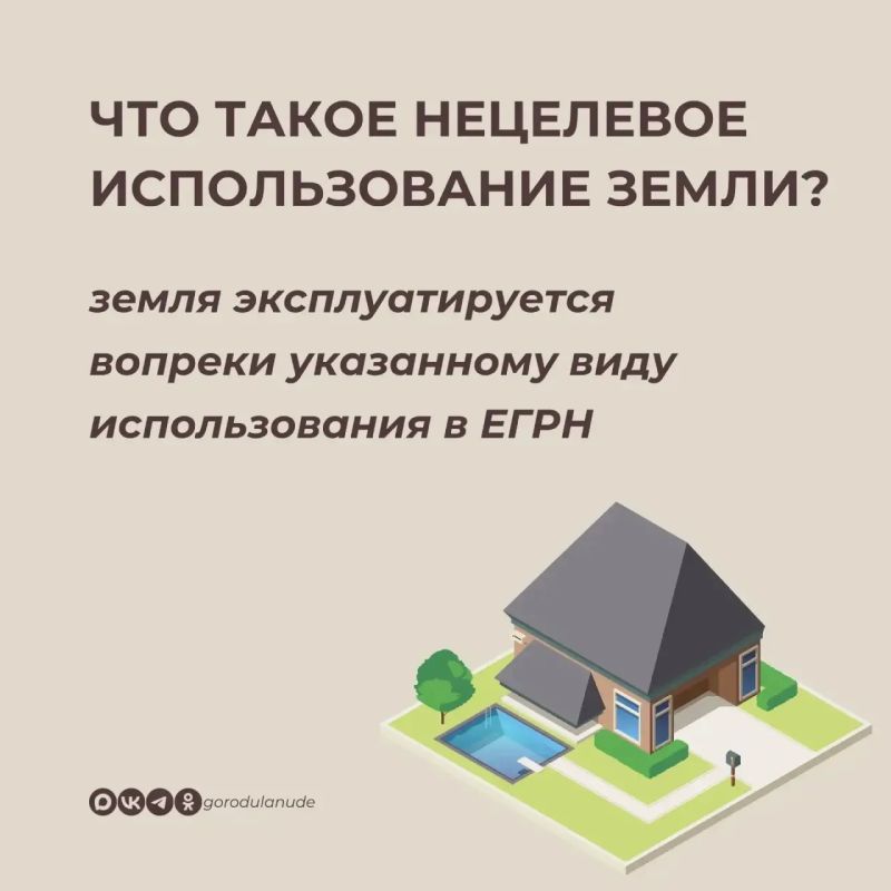 ��������� ������������� �����: ��� ��� � ��� ������