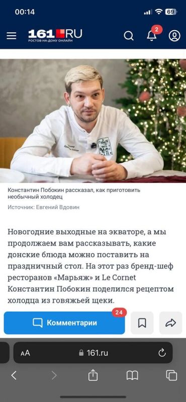 ������� ������� �������� ����� � ����� ����� ��������