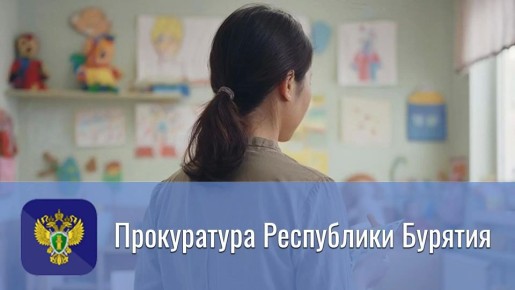 ����������� ��������������� ������ ���������� ��������������� ��������� �� ���������� ���� � ��������� ������� ����������