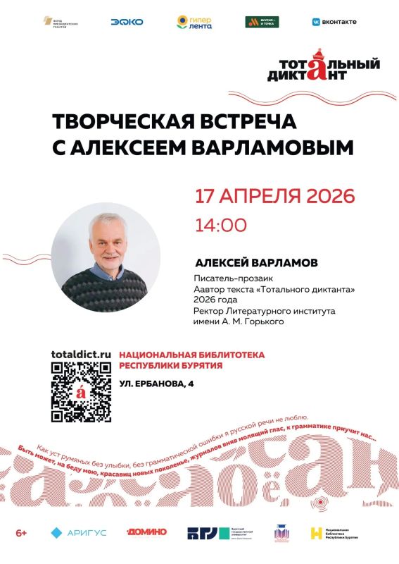 ���������� ������� � �������� ���������� ������� � ����-���