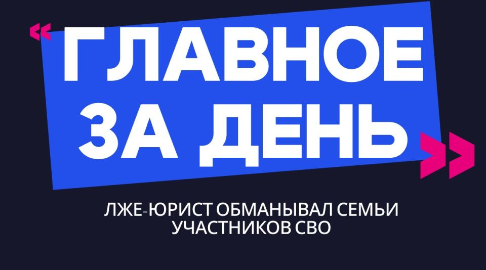 ������� �� ����: ���-����� ��������� ����� ���������� ���