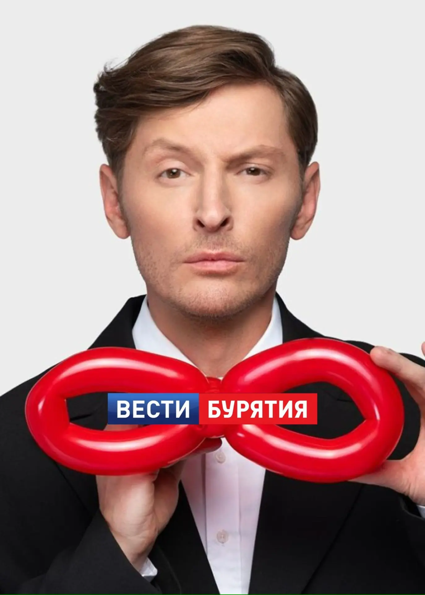 Завтра последний день. Напоминаем о розыгрыше 2 билетов на концерт Павла Воли в одни руки