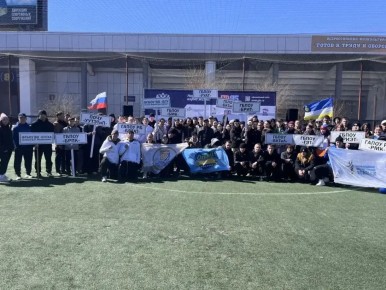 В Бурятии выберут самых спортивных работников