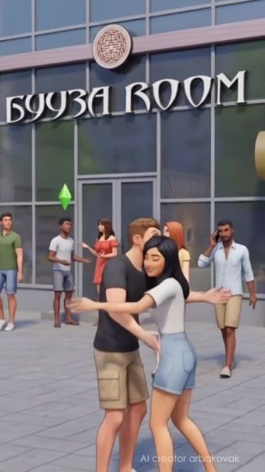 ����-��� � ����� ���� �The Sims� ��������� �������� ����� � ����������� ������