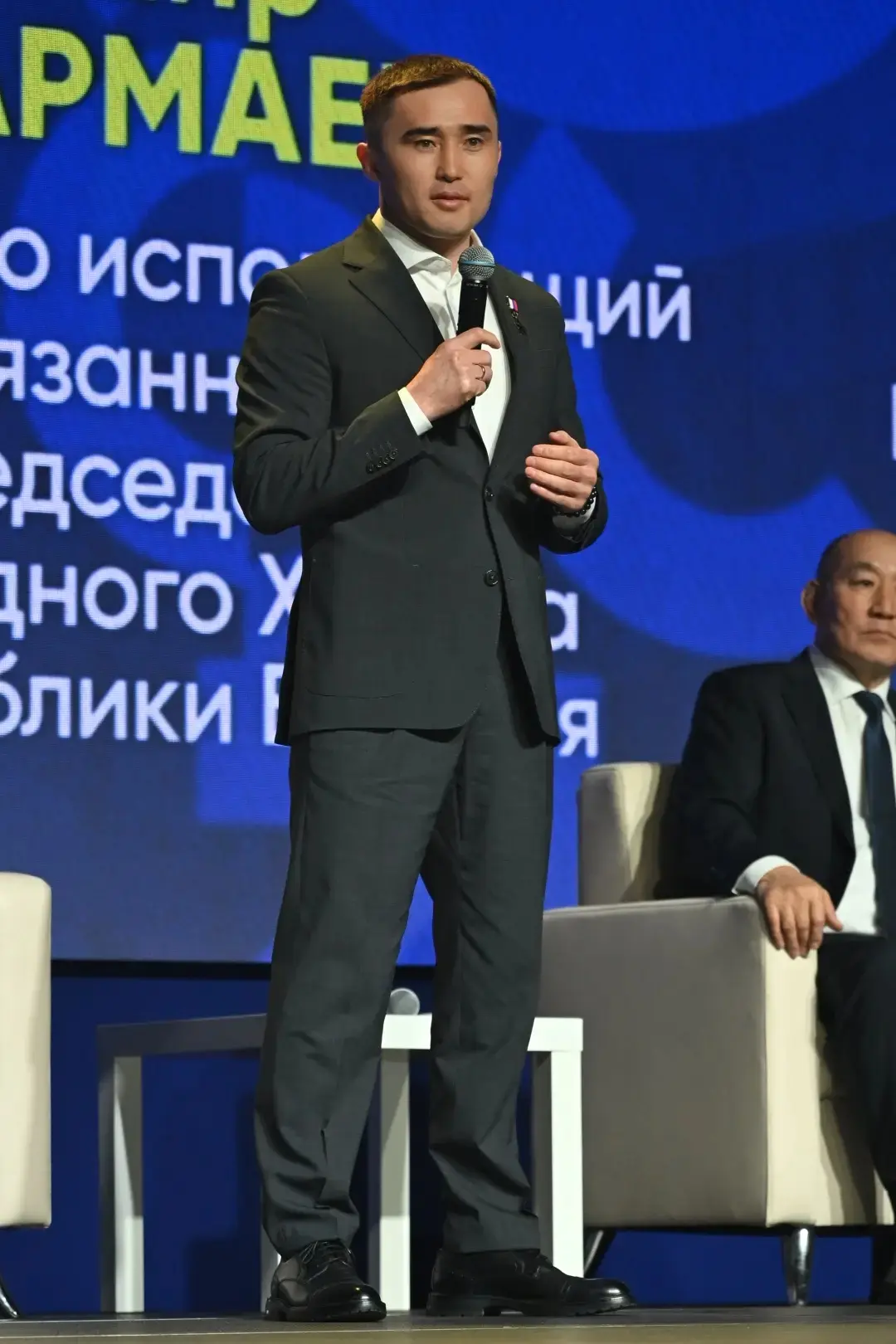 Алексей Цыденов: Добрый день, земляки! Сегодня мы проводим форум «Сделано в Бурятии» Алексей Цыденов: Добрый день, земляки! Сегодня мы проводим форум «Сделано в Бурятии»