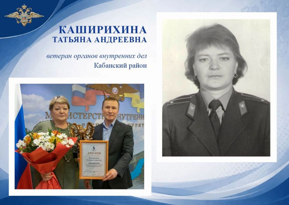 �������� ��� - �������� ������