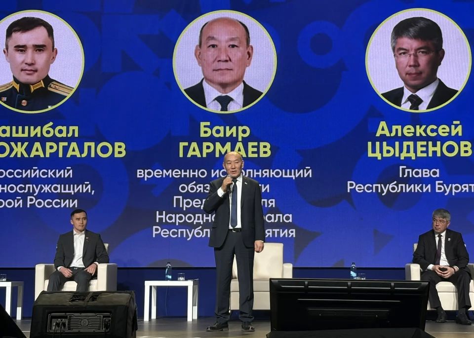 ������� � ������������-���������� ��������� (���) ��������� ��������������� ������-����� �������� � �������, ��������� ����������� ���������, ���������������� � �������������� ������