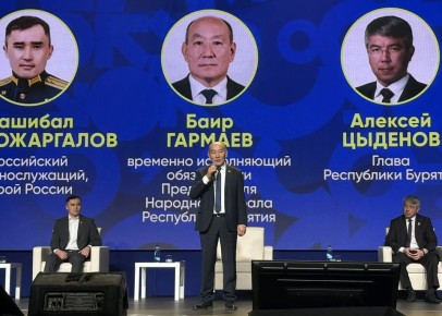 ������� � ������������-���������� ��������� (���) ��������� ��������������� ������-����� �������� � �������, ��������� ����������� ���������, ���������������� � �������������� ������