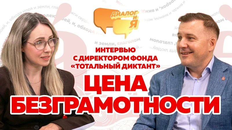 ������ � ������� �������: ���������� ������ ������� ����