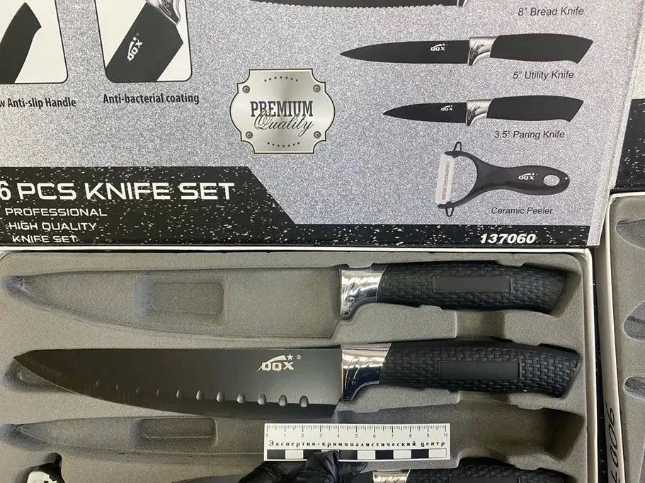 ����������� ������������� ������ ���������� ��������������� ��������� �� ���������� ���� � ��������� �������� ������