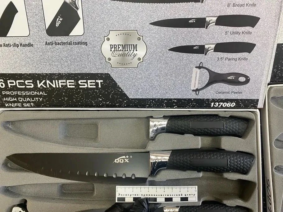 Прокуратура Заиграевского района поддержала государственное обвинение по уголовному делу в отношении местного жителя