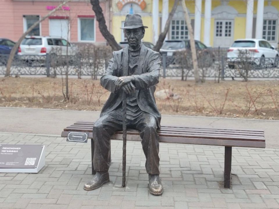 � ������� ��������� ������� ��������� � ���� ����������� � ���������