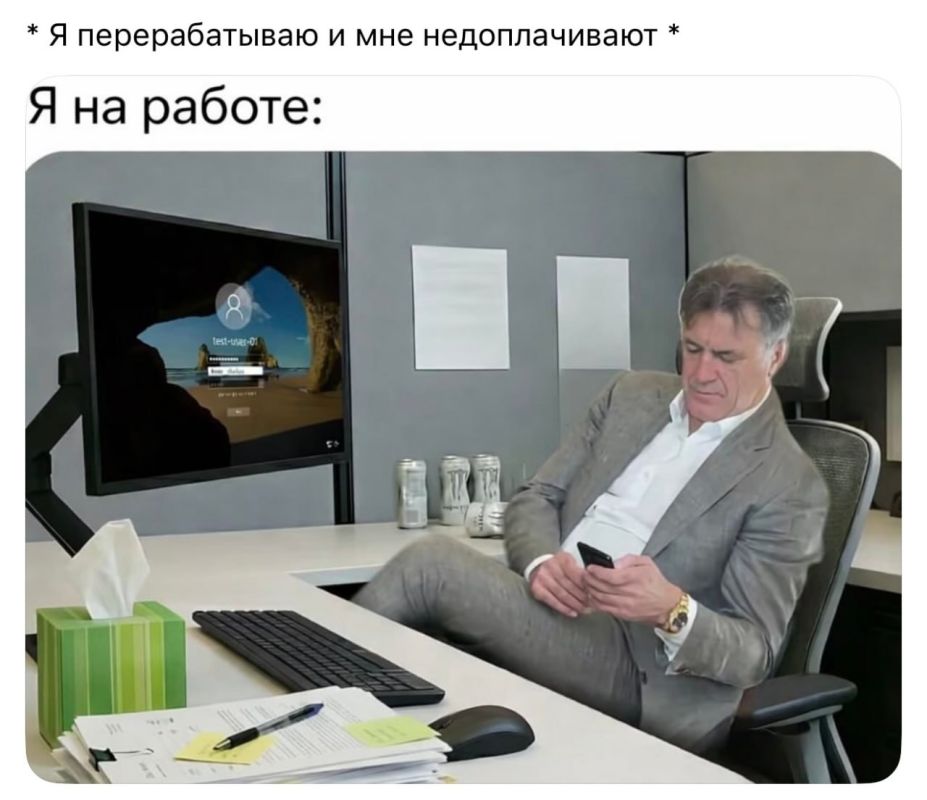 ������ ����!). �� ������ ���������� ��������������, 16 ������ �� ���������� ��������� ���������� ����������, ��������������� ��� �������