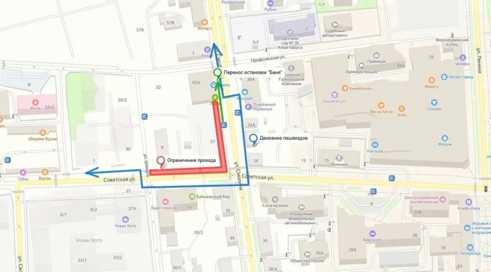 ��-�� ������� � ������ ����-��� ��������� ���������