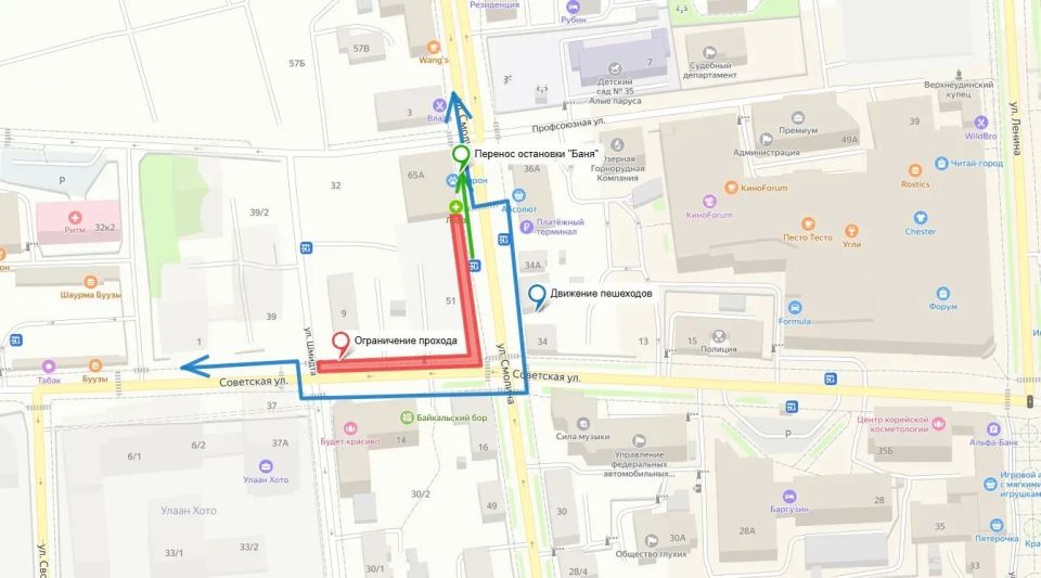 ��������� ��������!. � ����� � ����������� ������������ ����� �� ���������� ��������������� �����, ��� ����������� ������������ ������� � �������� ������� ������������� ����������, � 18 ������ ������������ ����� ����� �1�...