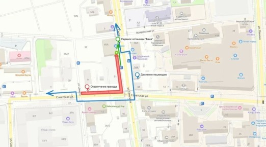 ��������� ��������!. � ����� � ����������� ������������ ����� �� ���������� ��������������� �����, ��� ����������� ������������ ������� � �������� ������� ������������� ����������, � 18 ������ ������������ ����� ����� �1�...