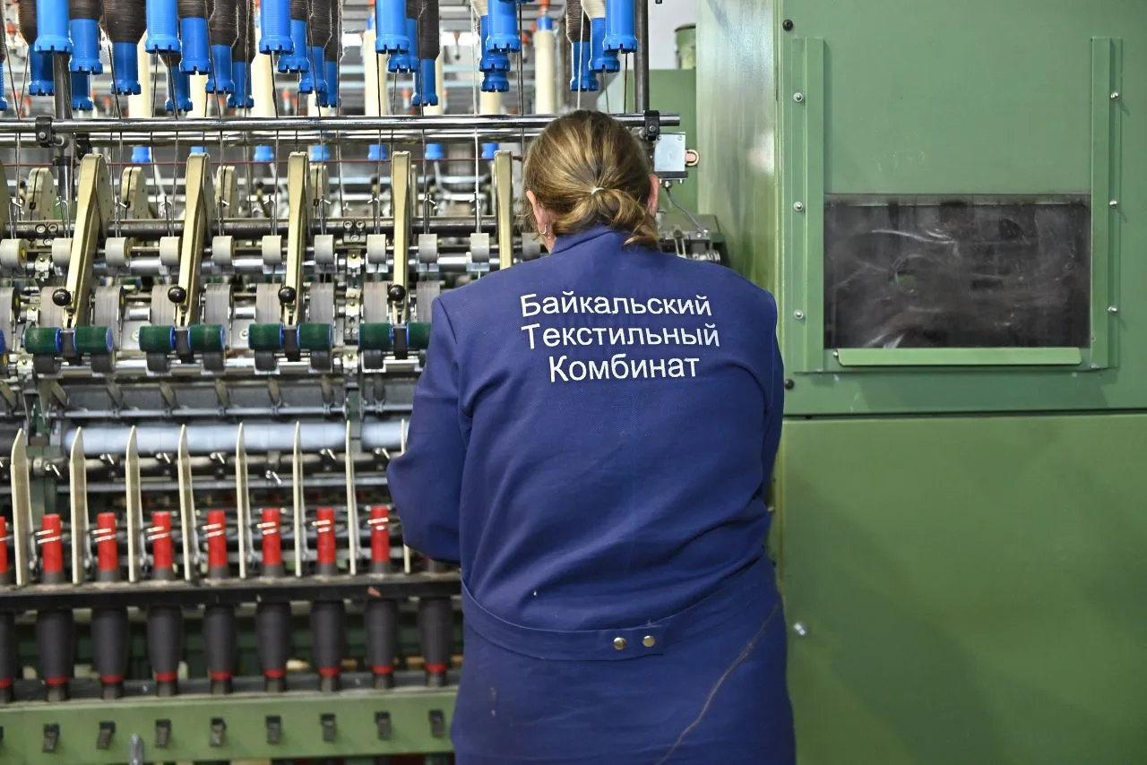 Алексей Цыденов: Сегодня зашли на рынок биржевых операций с шерстью Алексей Цыденов: Сегодня зашли на рынок биржевых операций с шерстью