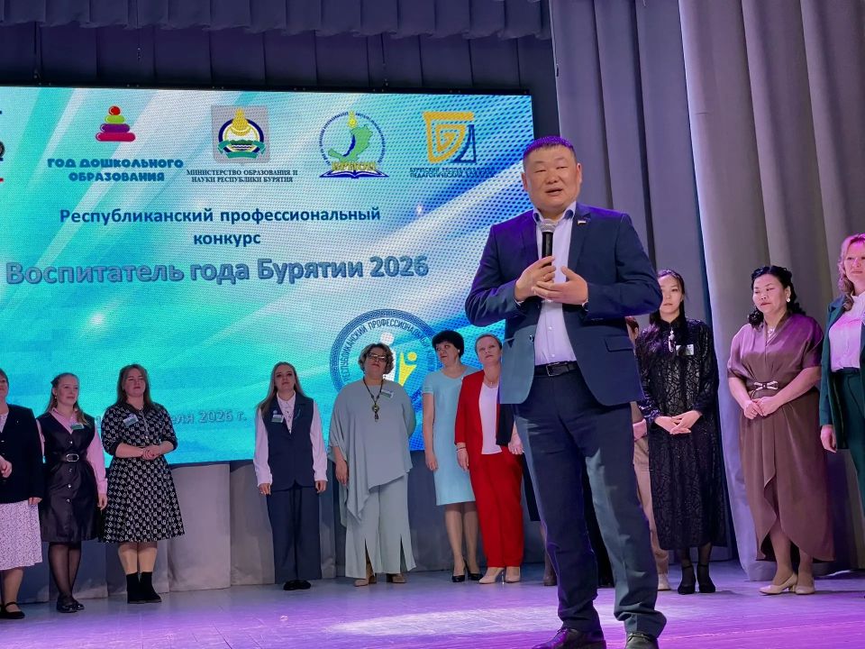 ������� � ����-��� ���������� ������������� ��������� �������� ���������������� ����������������� �������� ������������ ���� �������-2026�