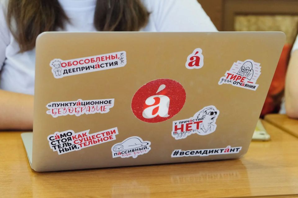 � ����-��� ������������ ����� ���������� �������� ���������� �������� �� ��������� �����