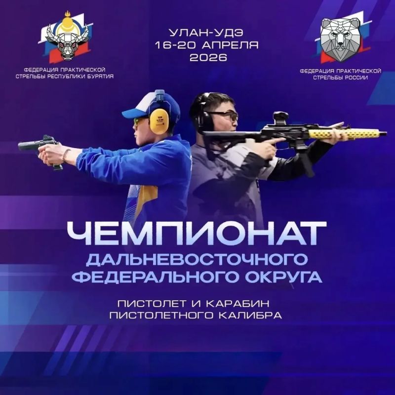 ������ ������� �������� ������� ��������� � ����-���