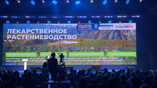 �������� �� ���� ����� ���������� (����� 2):