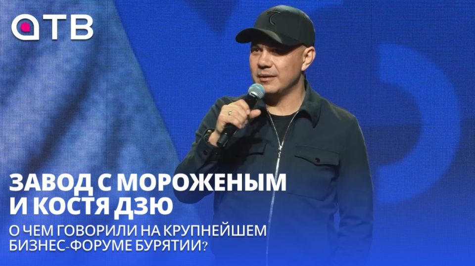 ����� � ��������� � ����� ���