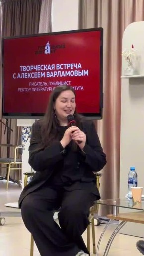 ������� �������� ���������� � ����� ����-��������