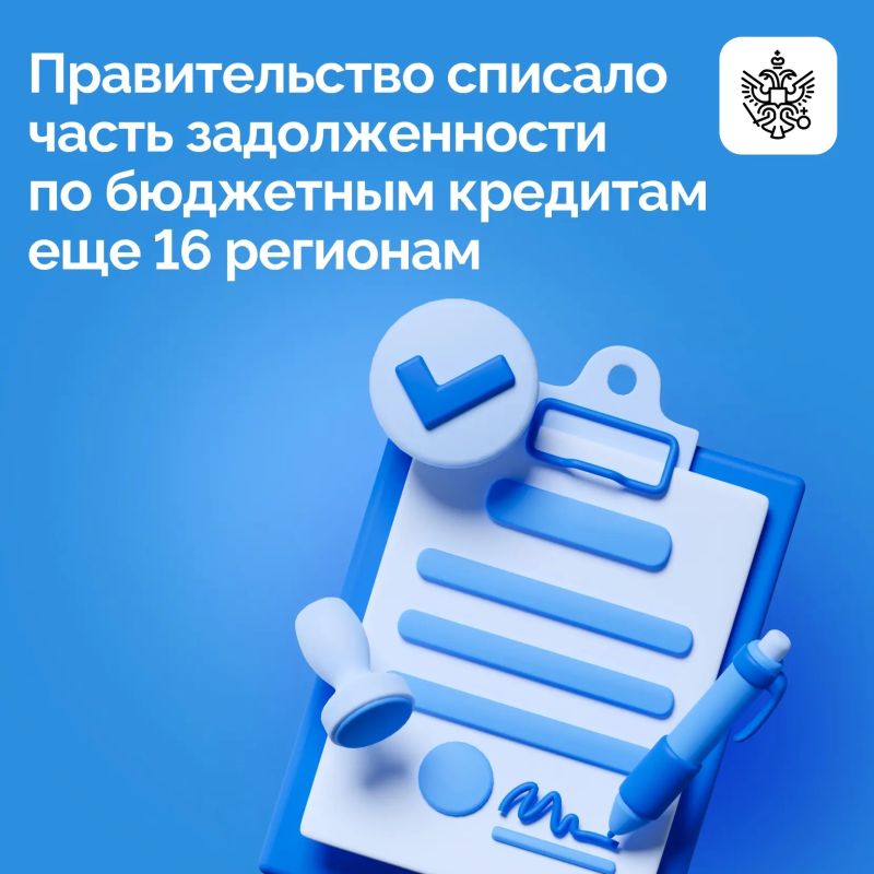 ������������ ������������� ������ �������� �������� ������������ � �������� ���� ������ ������������� �� ��������� �������� �� ����� ����� ����� 31 ���� ���