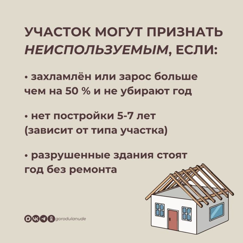 ��������� ����������� ��������� �������� � ����-��� ����� �������� �����