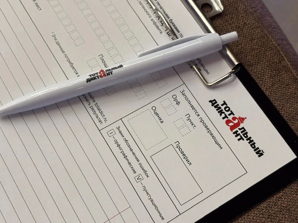 ����-��� ����� ���������� �������