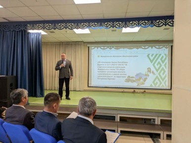 � ����������� ������ ������ ������� ����, ����������� ������� �������� �������������� � �������