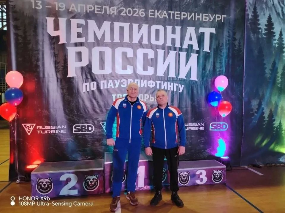 �������� ������� ��������� ������ �� ������������� �������������