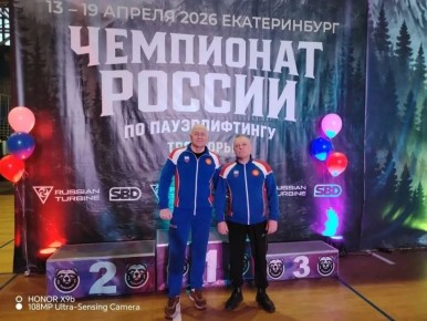 �������� ������� ��������� ������ �� ������������� �������������