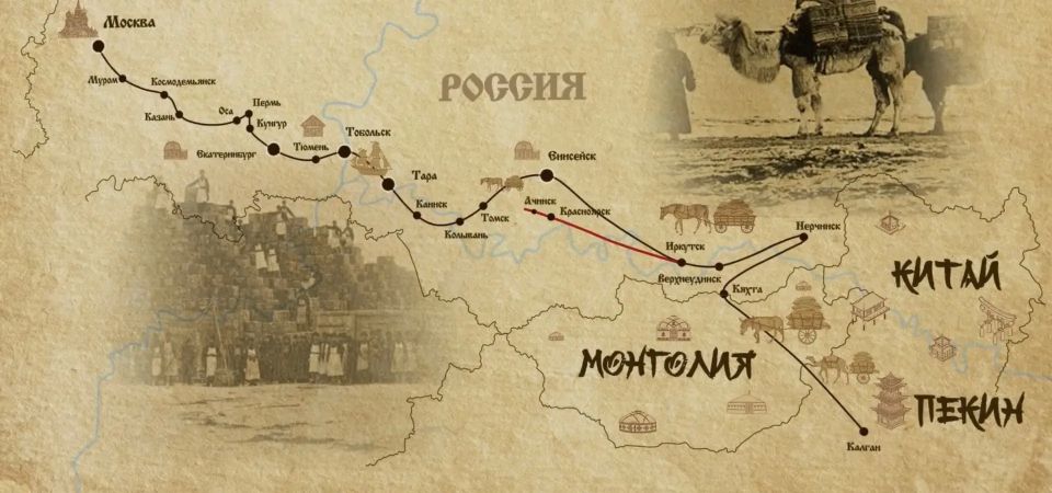 #�����������������. � XIX ���� ����� ���������� �������� ���� �� ������� �������� ��������� ����� ������� � ������ - ������� ������ ����