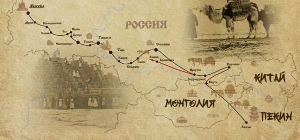 #�����������������. � XIX ���� ����� ���������� �������� ���� �� ������� �������� ��������� ����� ������� � ������ - ������� ������ ����