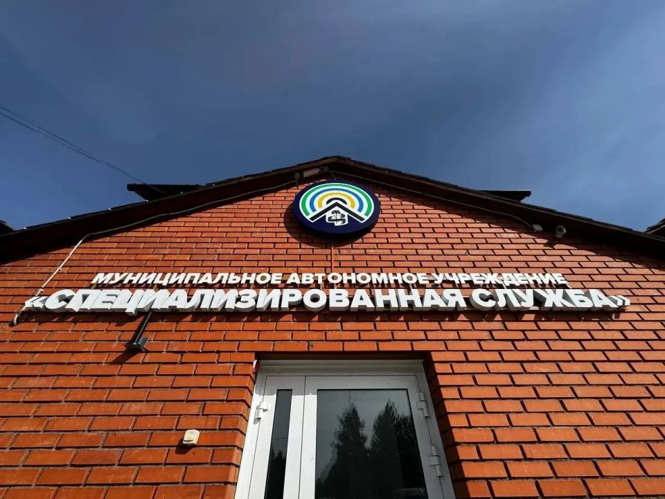 ��������: ���� ������ � ��������