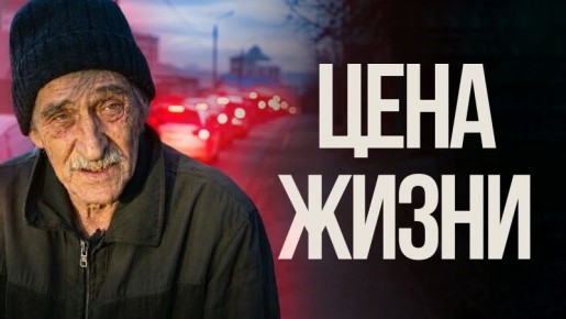 �������� �� ������� | ���. ������