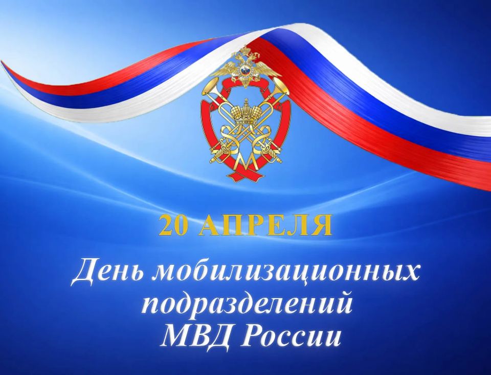 20 ������ - ���� ��������������� ������������� ��� ������