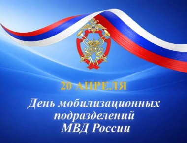 20 ������ - ���� ��������������� ������������� ��� ������