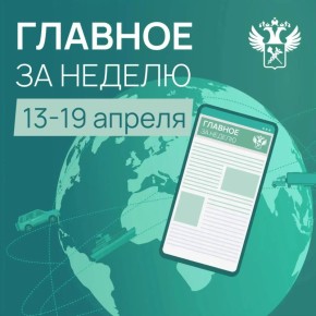 �������� ������� � ����� ����������� ���� � ��� � 13 �� 19 ������: