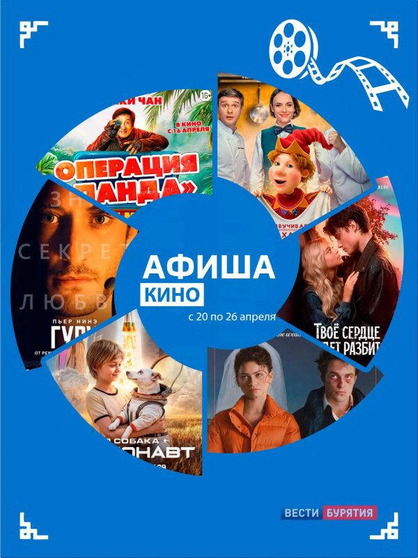 ����� ����������� �� 20-26 ������