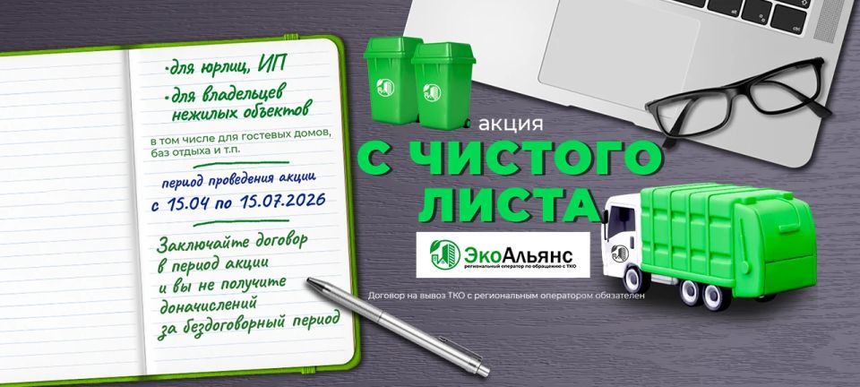 �� ������� �����: ���������� ��������� ����� ��� �����, � ����� ���������� ������� ��������� � �������� �����!