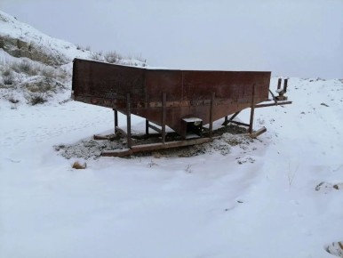 �� �������������� ������������� ��������� ������������ �����������, �������������� ��� ������ ����������� ��������