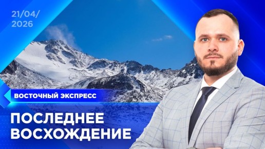 ���������� ����? ���������� ������� ����������� ��������� �� ������ ������ �� ������� ��� ��� ���������: