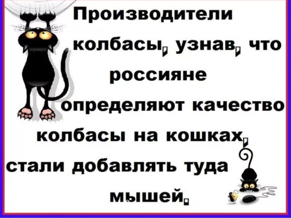 ���� ����������: ��� ����� ����� ����� �������� �������