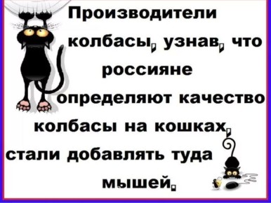 ���� ����������: ��� ����� ����� ����� �������� �������