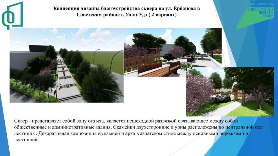 ����� ���� ������ ������. � ���������� �����������, ������� ���������, ����� ������������ ���������� ����� ������������� � 2027 ����