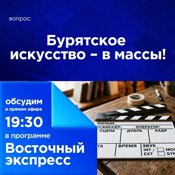 ��������� ��������� � � �����!